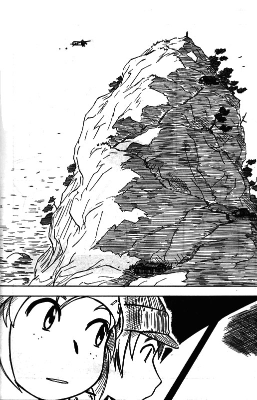 img Kabu No Isaki 6